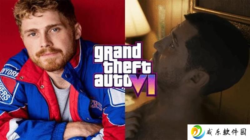 GTA6男主演员被玩家猜测 R星至今还未公布