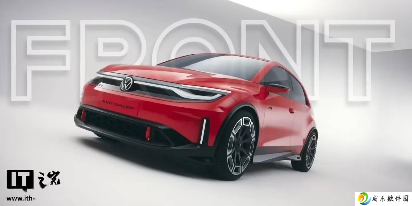 大众沃尔夫斯堡工厂电动化转型，或于2027年起试行四天工作制