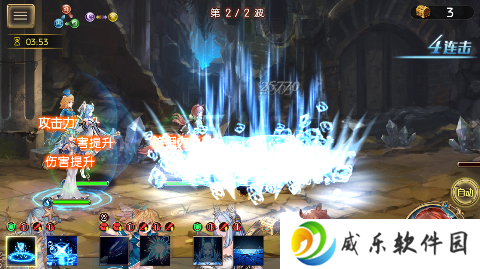 苍蓝境界无限星石版手游下载