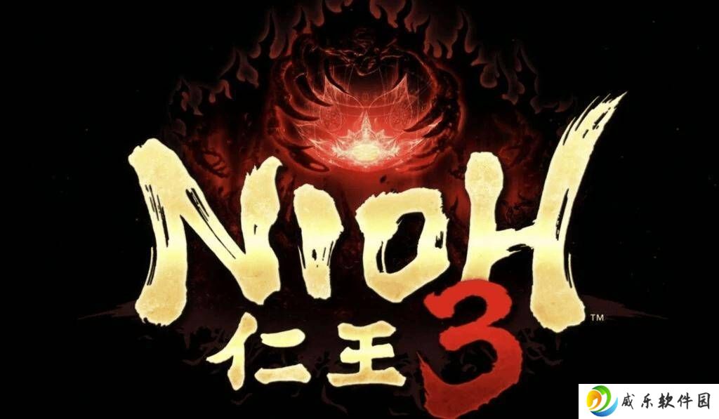 《仁王3》2026年来袭，PS5限时试玩现已开启！