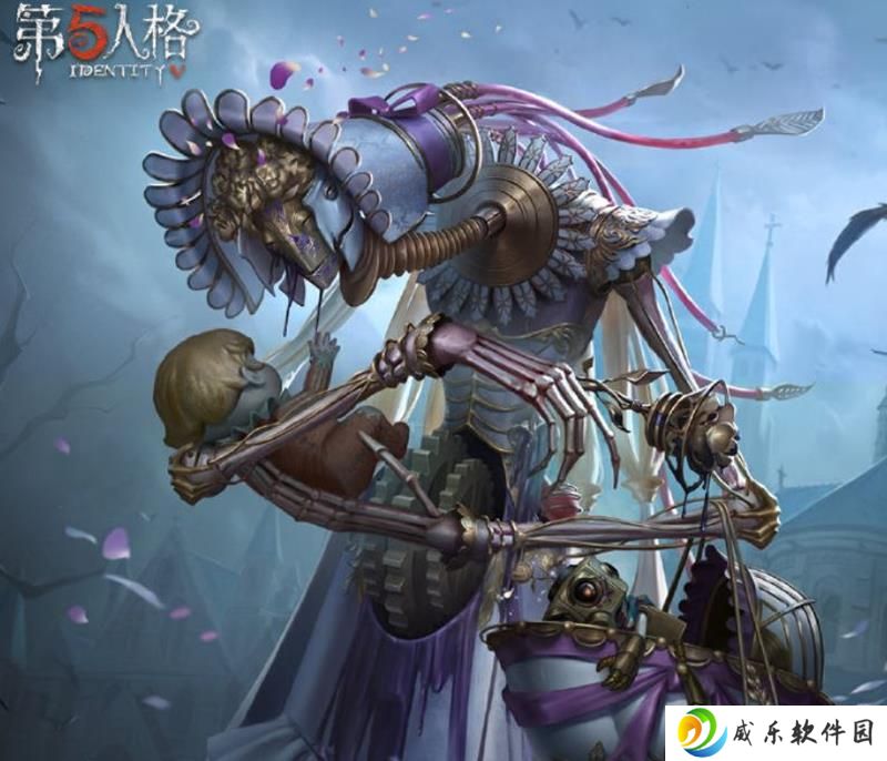 第五人格杂货商自由之爱的设计思路公开 包含草稿