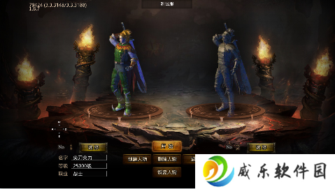 龙魂魔法无限元宝版下载-龙魂魔法独家老板服手游下载v1.0.2 GM版