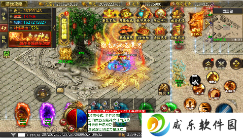 龙魂魔法独家老板服手游下载