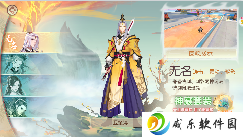 太古妖皇诀福利GM版下载-太古妖皇诀手游变态版下载v2023.08.09 最新版