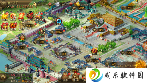 大皇帝0.1折一统三国手游下载