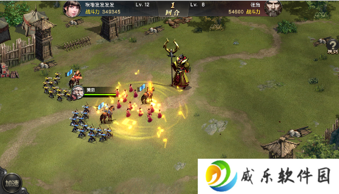 风云天下重燃0.1折手游下载-风云天下重燃0.1折貂蝉伴君征战游戏下载v1.0 GM版
