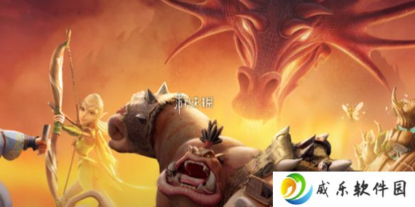 万龙觉醒国际服和国服有什么区别-万龙觉醒国际服和国服区别介绍
