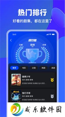 犀牛视频免费追剧最新版下载-犀牛视频免费追剧高清版下载