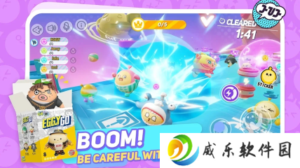 Eggboy Party国际服正版下载安装(Eggy Go)