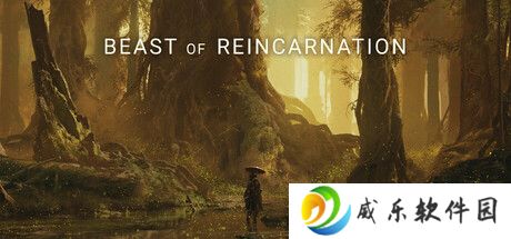宝可梦公司打造的类魂RPG《轮回之兽》上架Steam 首批截图
