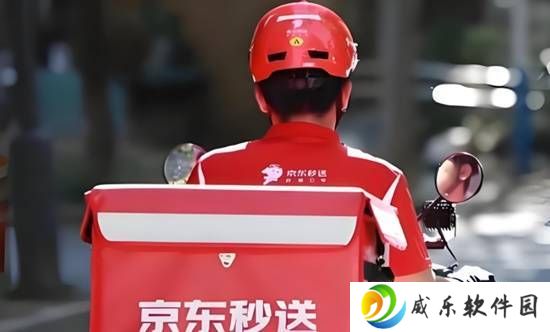 京东外卖骑手助力高考，三名勇士获表彰奖金！