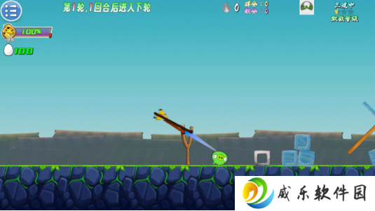 愤怒的小鸟我的鸟生存手游下载