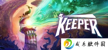 《脑航员》工作室新作 有生命的灯塔《keeper》10月18日发售