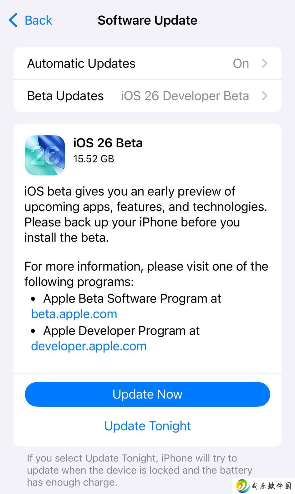 苹果 iOS 26 首个开发者测试版发布