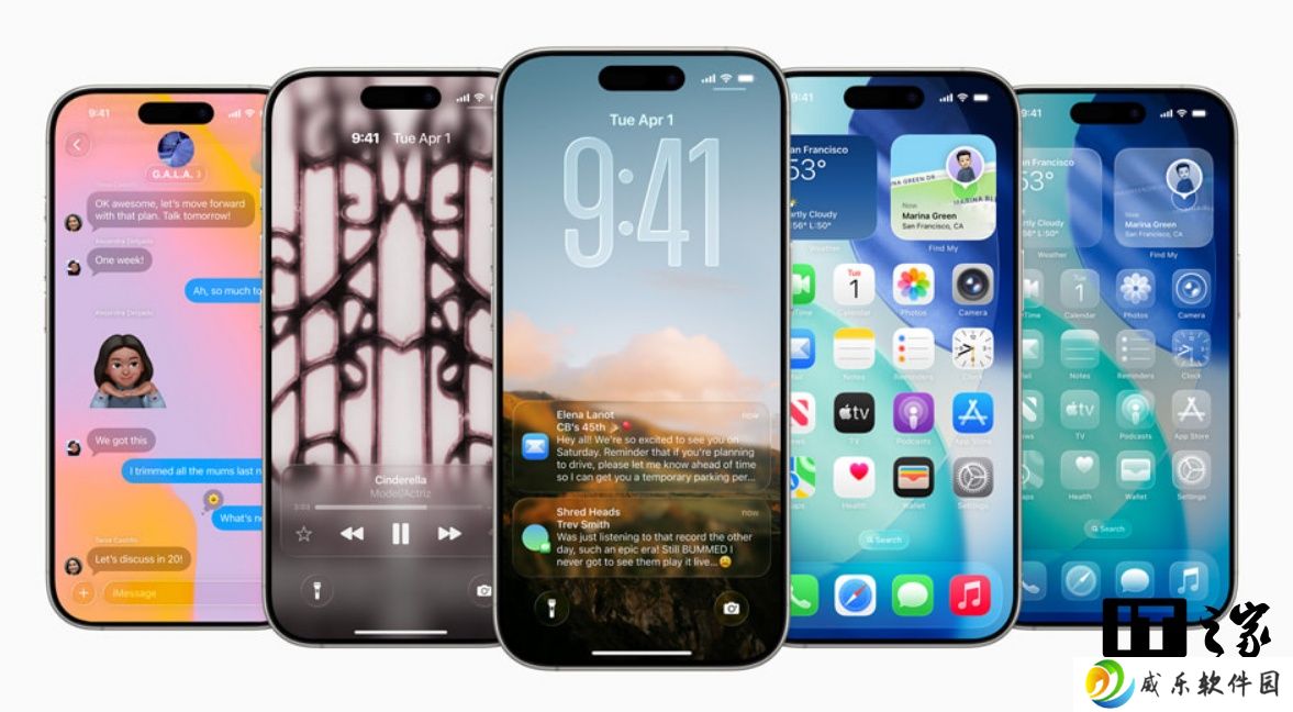 苹果 iOS 26 系统更新正式发布：全新液态玻璃设计、AI 功能改进，最低支持 iPhone 11
