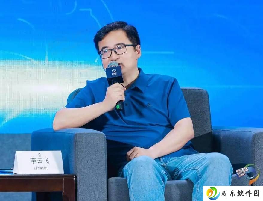 比亚迪李云飞：技术创新为矛，比亚迪向世界级新能源品牌进发