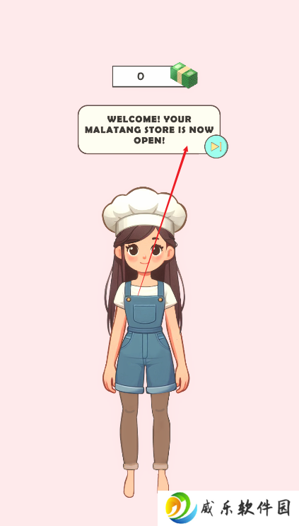 麻辣烫吃播游戏下载最新版2025-麻辣烫吃播手游下载(Malatang Food Making ASMR Game)v1 0 安卓版