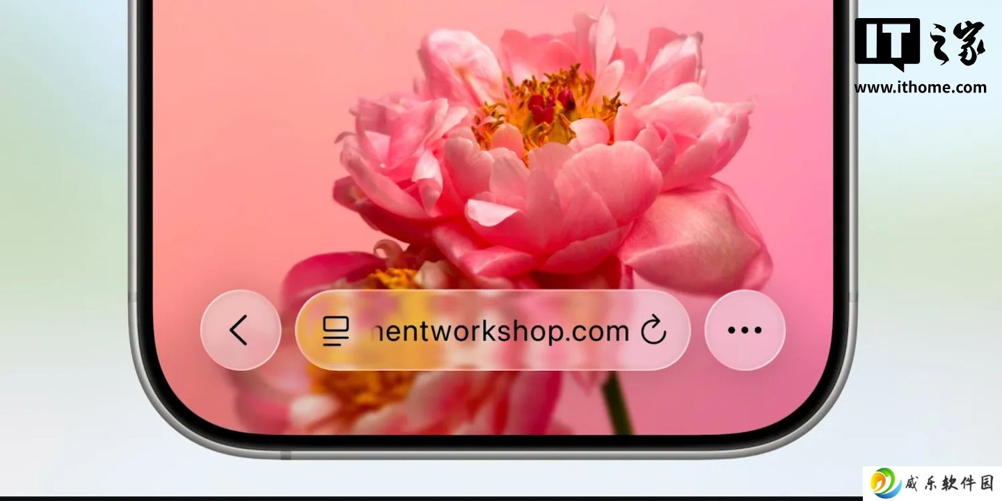 苹果 iOS 26 Safari 迎来新界面：无边框网页与液态玻璃动画带来沉浸式浏览体验