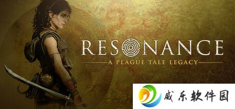 《共鸣：瘟疫传说传承》上架Steam 支持中文配音