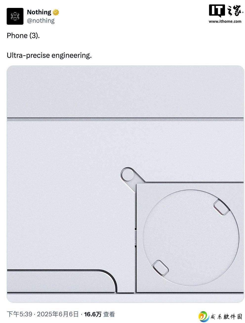 Nothing Phone (3)预热来袭，或将推出白色同款，取消Glyph灯条？