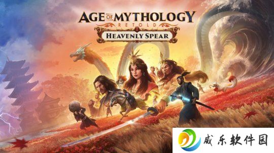 《神话时代：重述版》DLC新预告 指挥日本众神妖怪