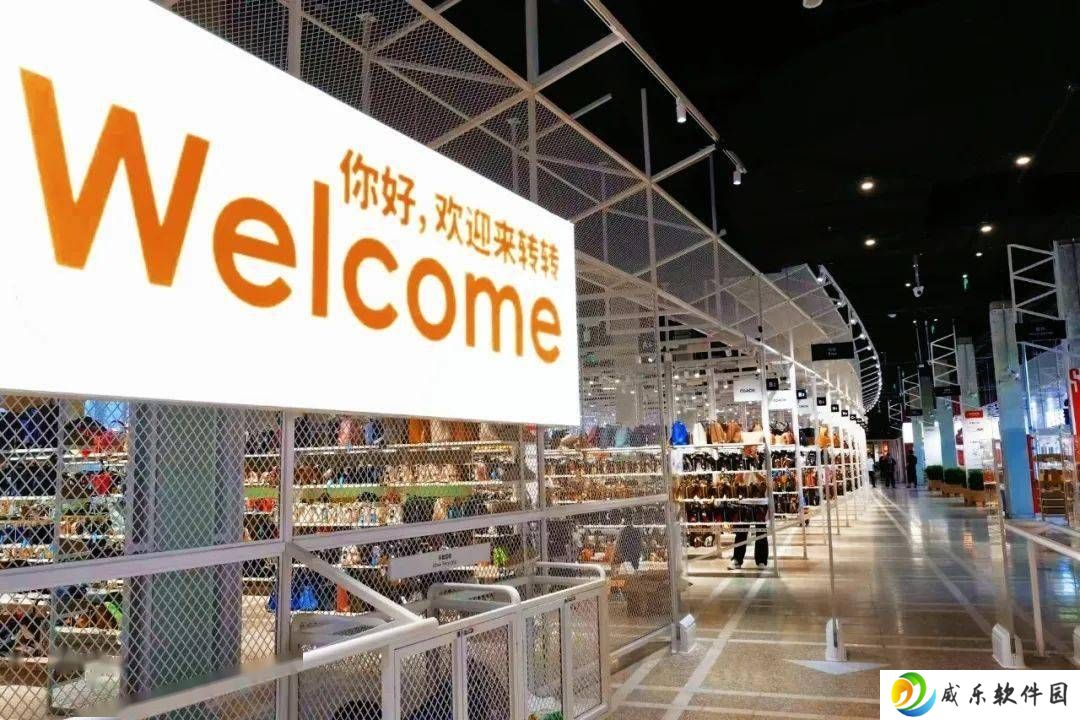 转转集团新动向：超级转转开业，CEO黄炜揭秘红布林整合后首个作品