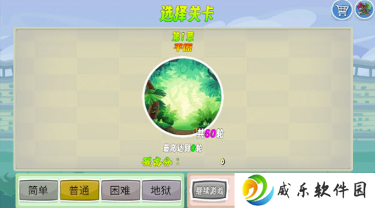愤怒的小鸟我的鸟生存手游下载