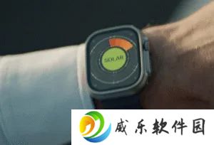 苹果智能手表再进化：Apple Watch Ultra 3 SOLAR 有望支持太阳能