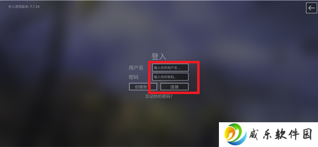 钢铁六角手游下载