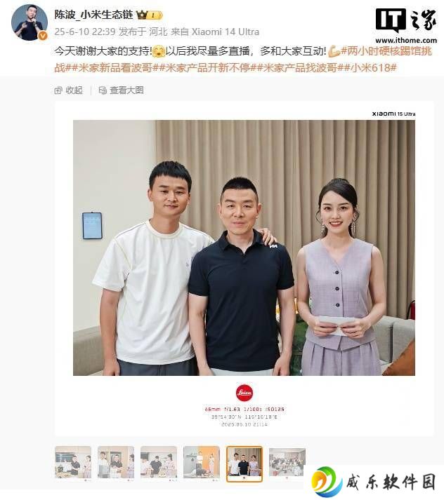 小米NAS将量产：预计10月完成测试，年底前正式发布