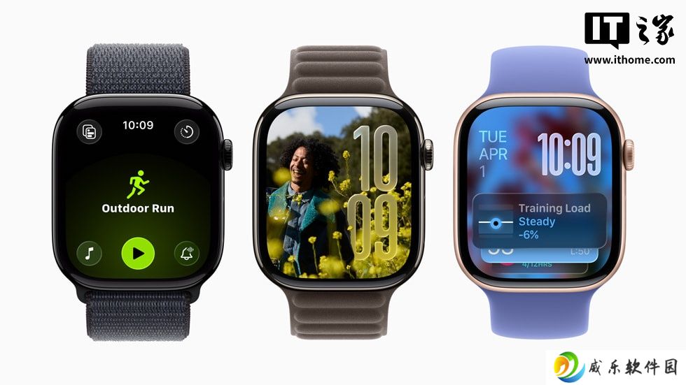 苹果 watchOS 26 更新再淘汰五款表盘，包括火焰、水、玩具总动员等