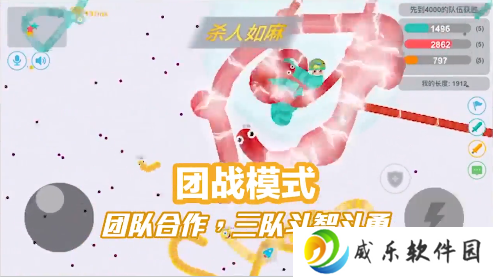 贪吃蛇大作战手游下载-贪吃蛇大作战最新版2025下载v5.28.0 官方正版