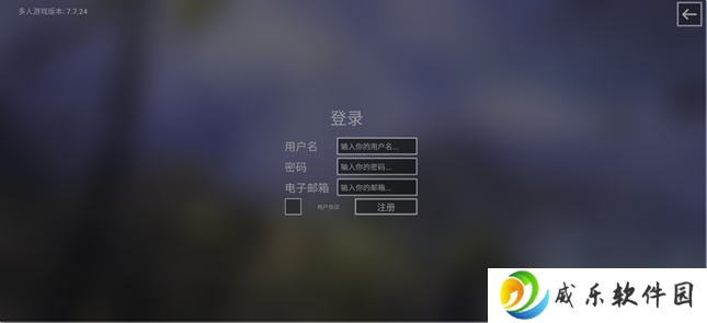 钢铁六角手游下载