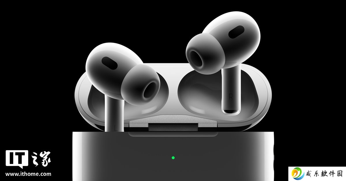 苹果 iOS 26 代码提及“AirPods Pro 3”耳机，有望今年秋季推出