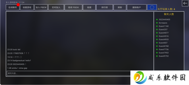 钢铁六角手游下载