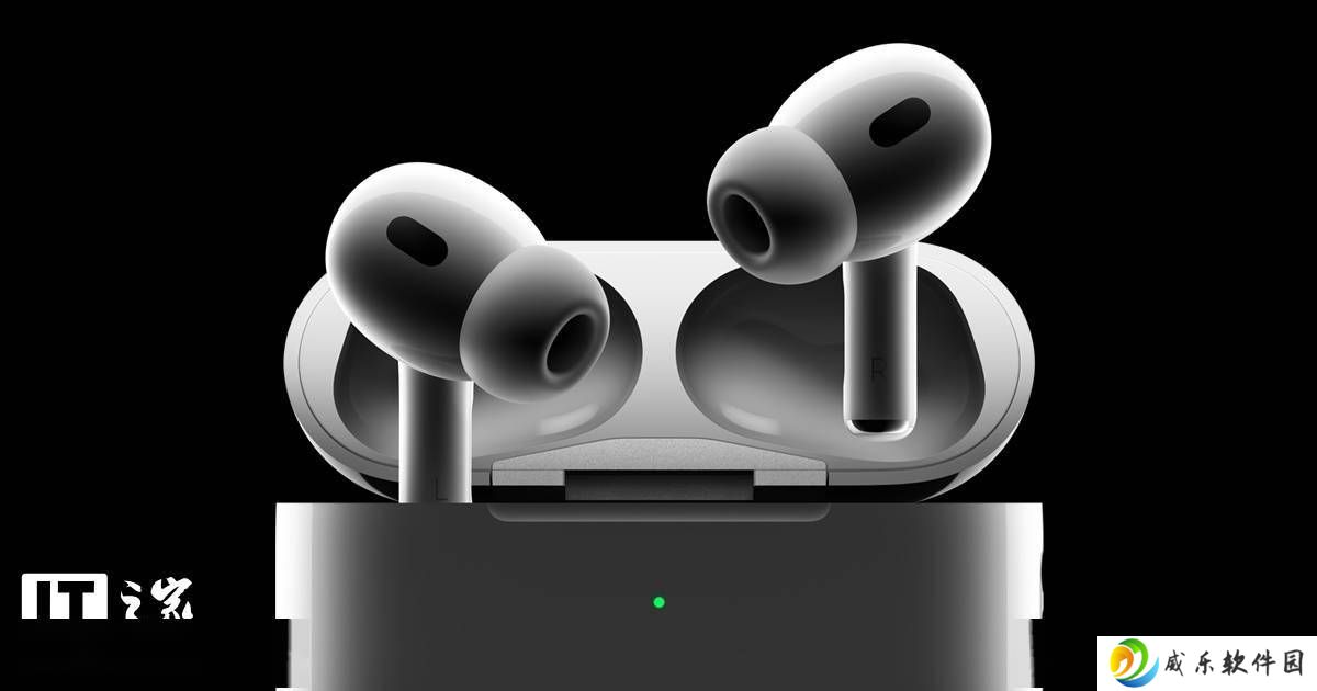 苹果iOS代码曝光：AirPods Pro 3或将秋季亮相，新功能抢先看！