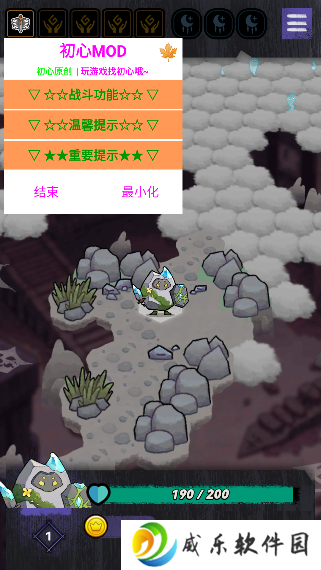 宝石勇者手游下载内置菜单版