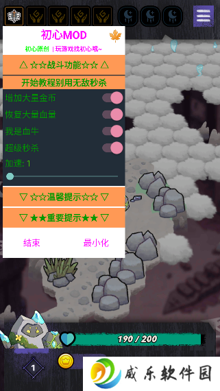 宝石勇者手游下载内置菜单版