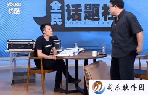王自如二次创业！坦言AI领域“来钱快” 感谢董明珠、雷军