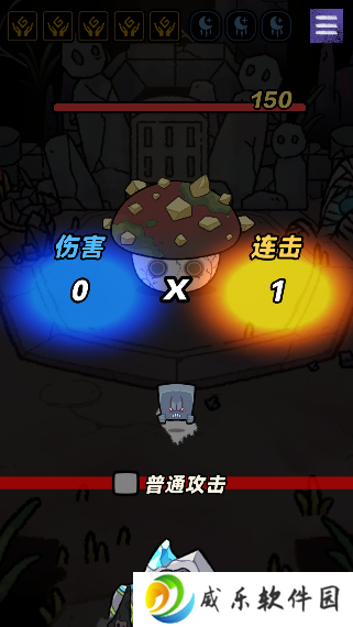 宝石勇者手游下载内置菜单版