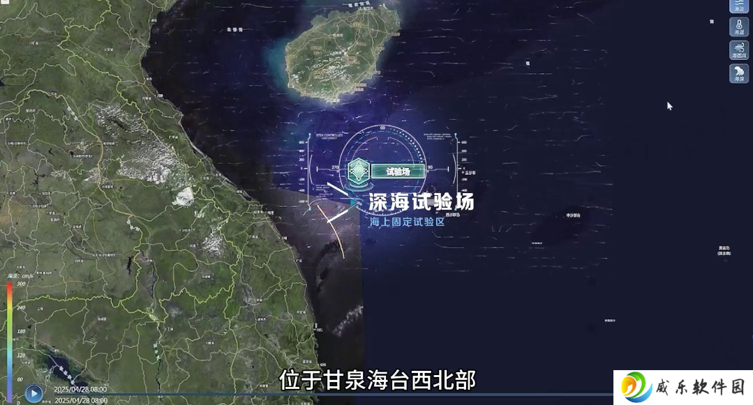 我国发布全球首个深海海山数字化智能系统，国家海洋综合试验场（深海）运行