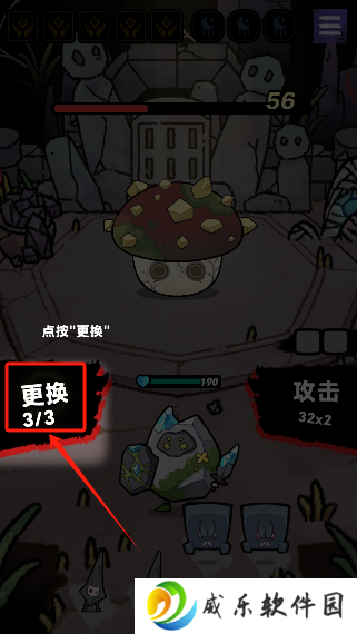 宝石勇者手游下载内置菜单版