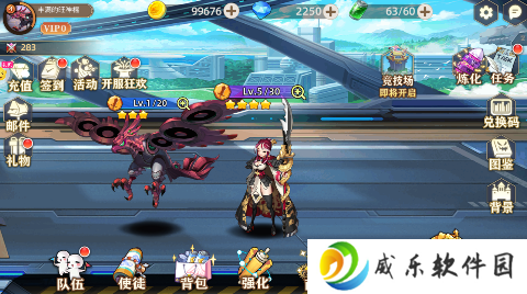 人气动漫大乱斗无限连抽版下载