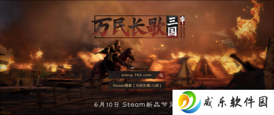 大有不同！《万民长歌