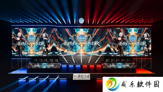 竞技之魂，巅峰对决！2025TGG夏季杯总决赛激情开战！