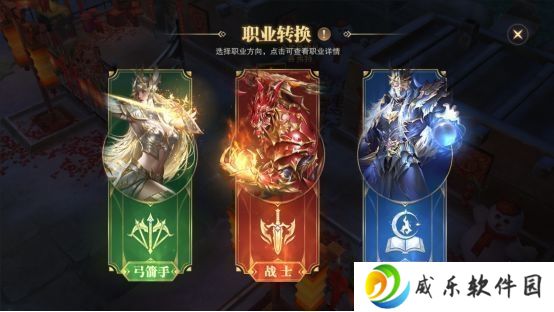 精灵盛典3000钻礼包版