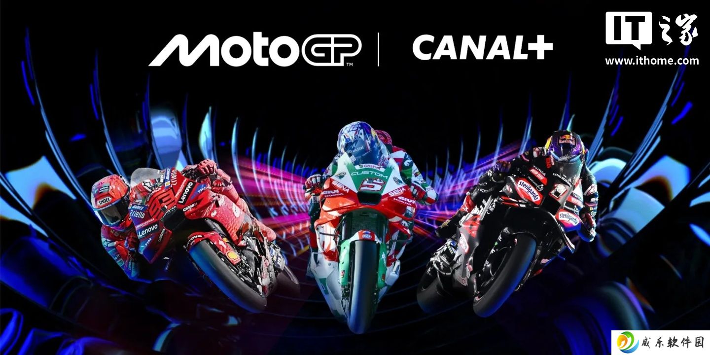 苹果 Vision Pro 迎来首部第三方沉浸式视频，MotoGP 纪录片 9 月上线