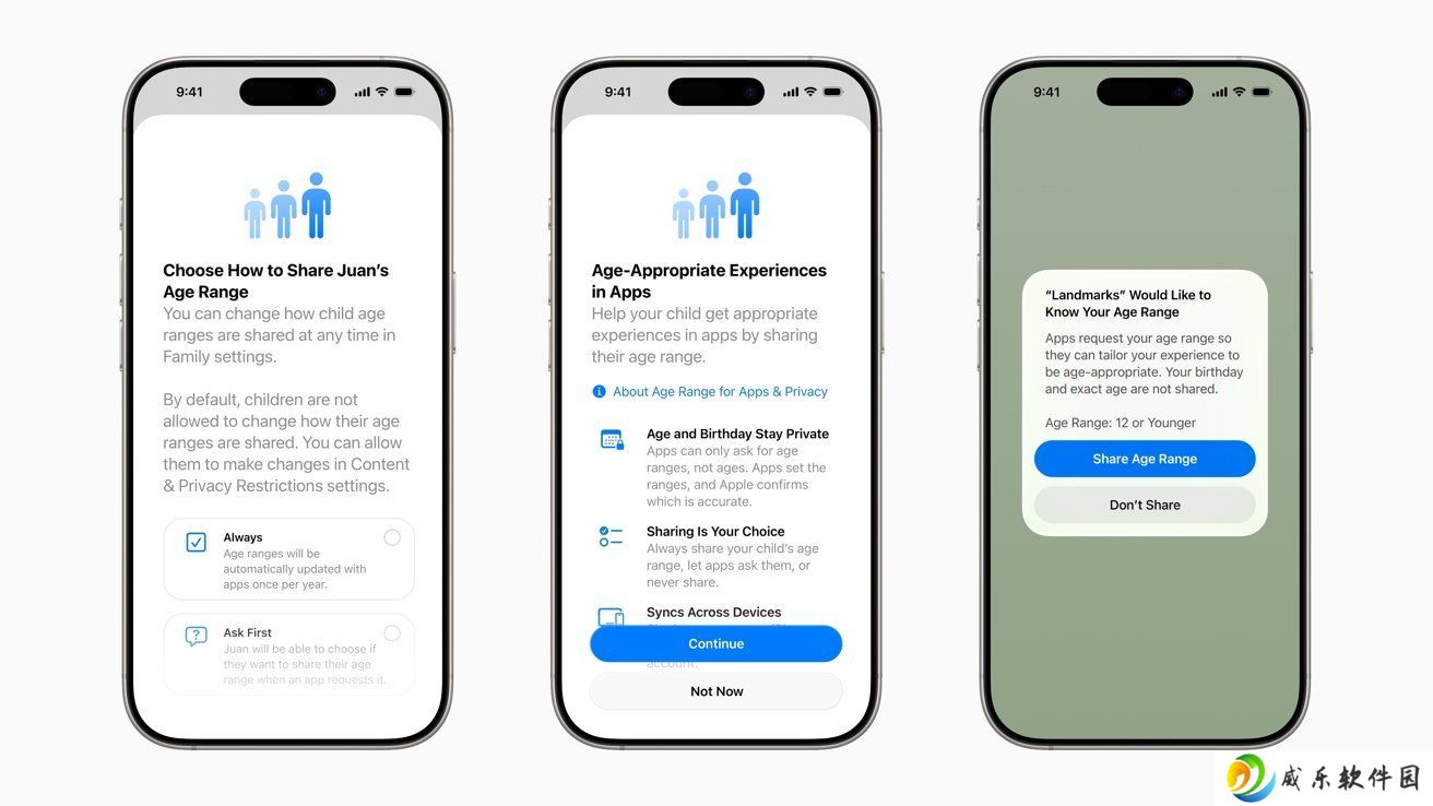 苹果 iOS 26 强化家长控制，简化儿童账户设置
