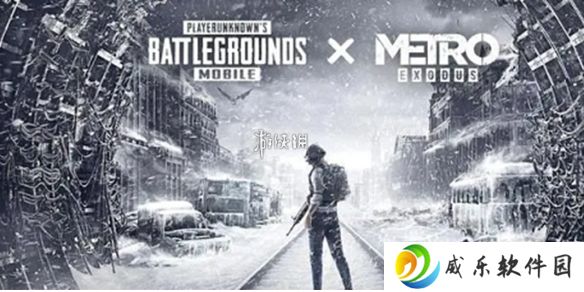 pubg地铁逃生被邀请怎么设置-pubg地铁逃生设置被邀请方法