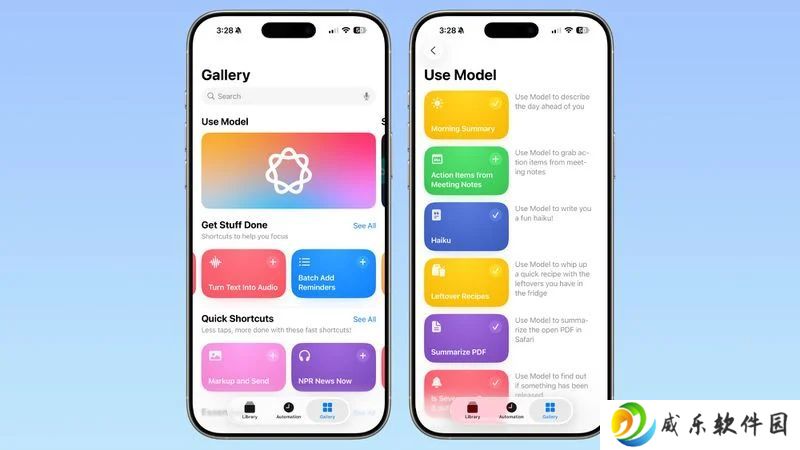 苹果 iOS 26 升级快捷指令：扩展引入 Apple 智能，AI 改变用户日常体验